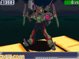 ryusei0004