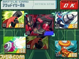 ryusei0005