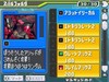 ryusei0006