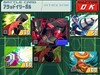 ryusei0005