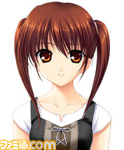 kanako