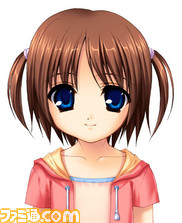 tomo