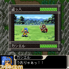 05battle02
