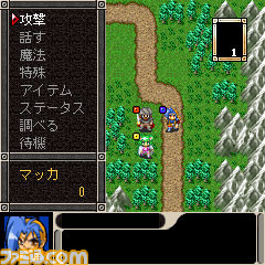 03map