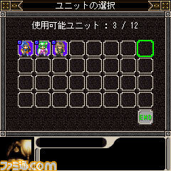 05battle