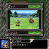 05battle02