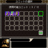 05battle