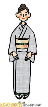 0011のコピー