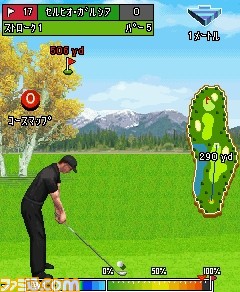 progolf0010