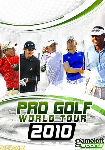 progolf0000