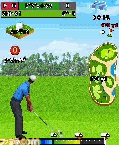 progolf0007