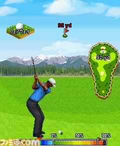 progolf0004