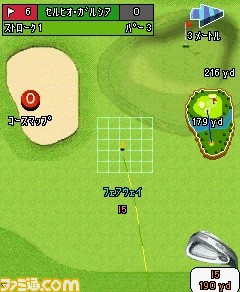 progolf0003