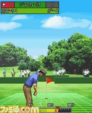 progolf0008