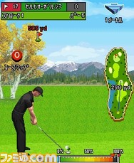 progolf0010