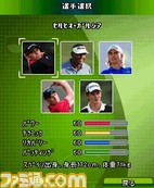progolf0006