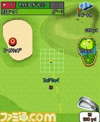 progolf0003