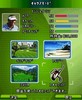 progolf0002