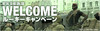 banner_rookie_jp