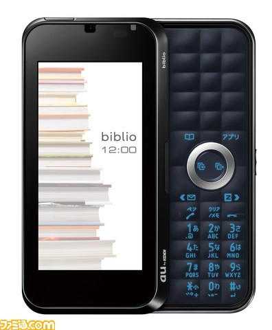 biblio01