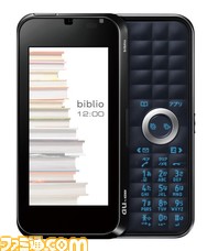biblio01