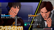daia02