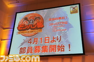TN2_4101