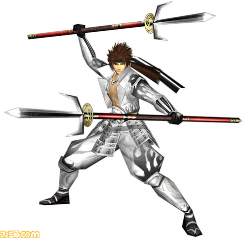 sanada