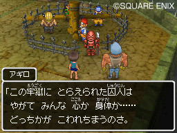 dqix013