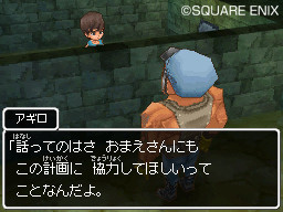 dqix015