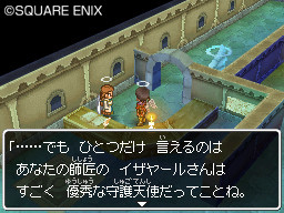 dqix004.