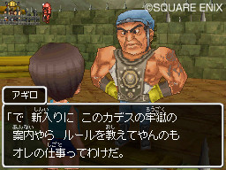 dqix014