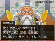 dqix007