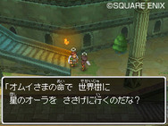 dqix008