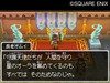 dqix001