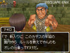 dqix014
