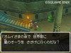 dqix008