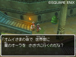 dqix008