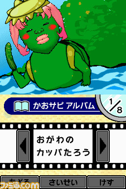 image0012
