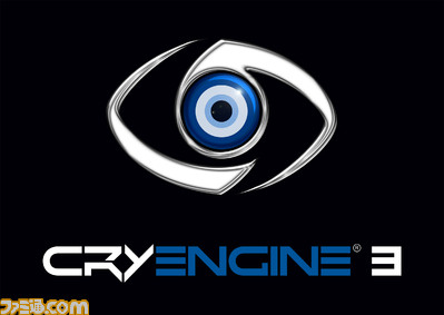 CryENGINE3 Logo