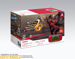 psp0001