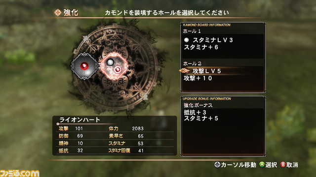 0626magna07