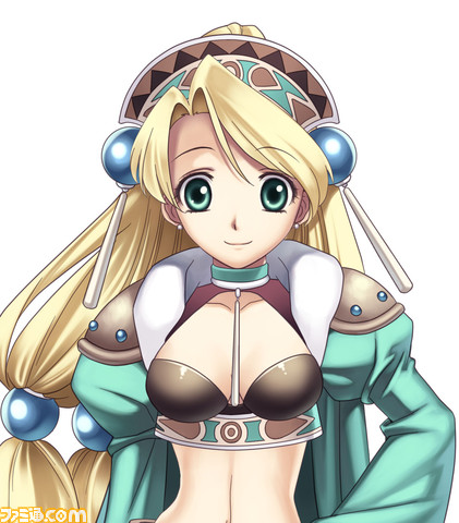 mari
