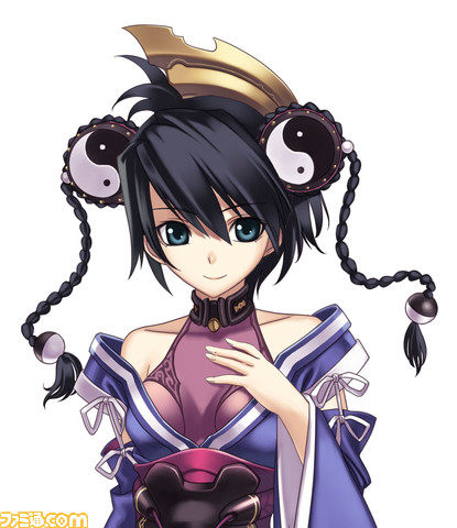 aruto_misha