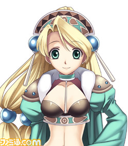 mari