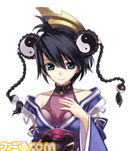 aruto_misha