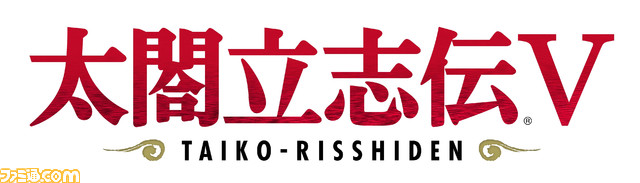 sasikaelogo