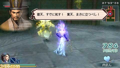 koubou2