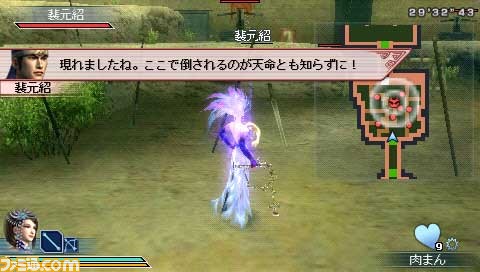 koubou4