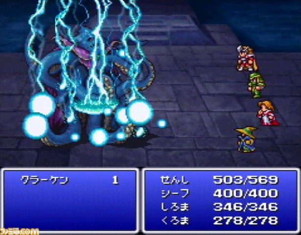 FF1-04